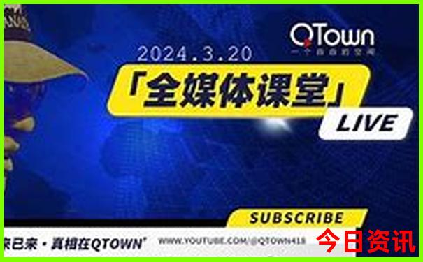 哈尔滨道观最厉害三个地方